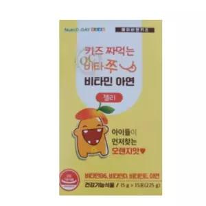 뉴트리디데이 키즈 짜먹는 비타쭈 비타민 아연 젤리 15포 4개