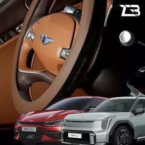 제트비 레더 알칸타라 투톤 핸들커버 ev6 ev9