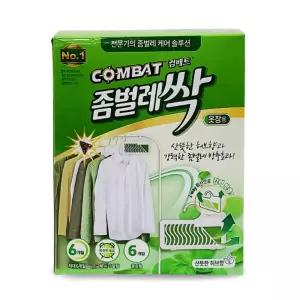 옷장용 좀벌레 싹 강력 효과 의류 해충/방충제/퇴치약/방역/살충제/서랍용/옷장/