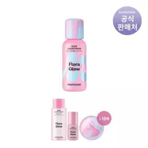 [본사직영] 마몽드 플로라글로우 로즈리퀴드마스크80ml + 토너50ml + 마스크1ml 10개, 15ml