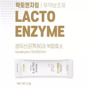 벳큐어 락토엔자임 강아지고양이겸용 3.2g x10p [생유산균과 복합소화효소 투약보조제]