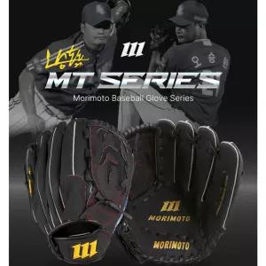 모리모토 오승환 선수모델 12인치 올라운드 야구글러브 돈피가죽