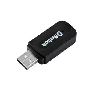 COMS 스마트폰 블루투스 USB오디오 동글/리시버