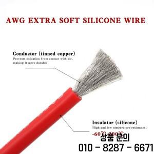 XT60/XT90 ~ C14 3핀 전원 소켓 Wire10AWG/12AWG 남성 배터리 자동차 커넥터 새로운 에너지 자전거 케이블