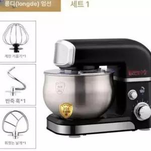 스탠드 반죽기 제빵 업소용 휘핑기 우유