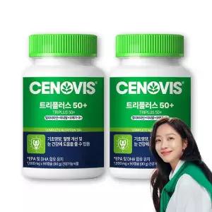 [세노비스] 트리플러스 50+ 멀티 비타민 미네랄 오메가3 (90캡슐/30일분) x 2개