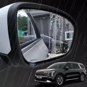 카니발KA4 4세대 사이드미러 빗물 방지 필름 자동차발수필름 방수필름 전용방수필름