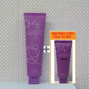 아모스 컬링 에센스 2x(이엑스) 퍼퓸 브리즈 150ml + 휴대용 컬링에센스 40ml