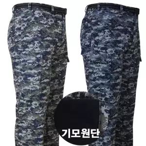 남성 겨울 기모 밀리터리 카고 바지 등산복 작업복 전술복 아웃도어바지