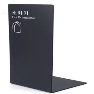 글라라상점 소화기 커버 포맥스 소화기보관함