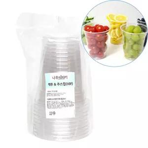 일회용컵 아이스컵 카페투명컵 투명플라스틱컵 일회용플라스틱컵