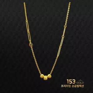 153골드 [최신]24K 순금목걸이 KSAN 3038등 클로버 오닉스 클립체인 7.5g(2돈 두돈) 목걸이-기타중량 판매자검색