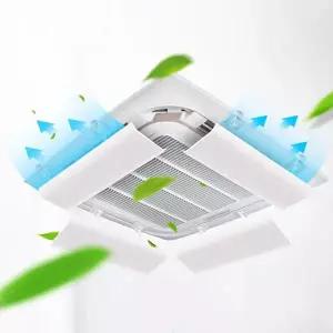 [골드스마일]천정형 에어컨 바람막이 에어컨날개 가림막