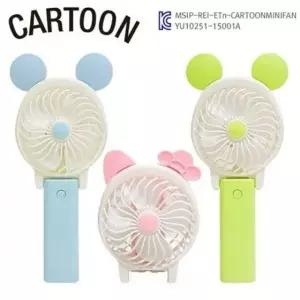 [골드스마일]USB선풍기 휴대용선풍기 데일리 미니선풍기 선풍기 클