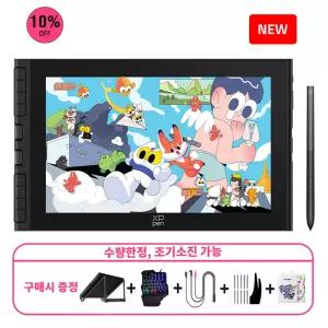 (구매이벤트) 엑스피펜 XP-PEN 아티스트 12 3세대 16K 2025 신제품 액정타블렛
