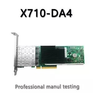 Inter X710-DA4 이더넷 네트워크 카드 4 포트 10Gbps SFP  PCLE 3.0x8