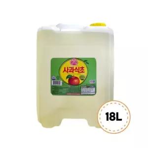 [오뚜기] 오뚜기 사과식초 18L 대용량 말통 업소용