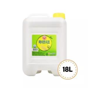 [오뚜기] 오뚜기 화이트식초 18L 대용량 말통 업소용