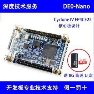 FPGA 개발 보드 DE0-Nano Cyclone 4 EP4CE22