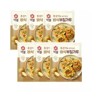 백설 통감자 바삭 부침가루 1kg x6개