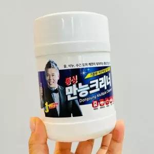 동성만능크리너60p