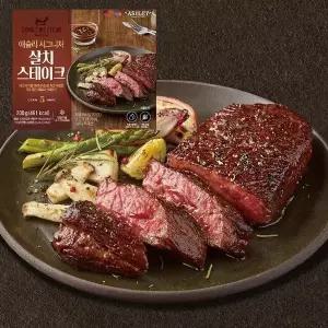 [애슐리] 시그니처 살치 스테이크 x 2팩