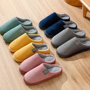 상상앤드 abc양털뽀글이/코듀로이 털실내화 균일가(1P+1P)