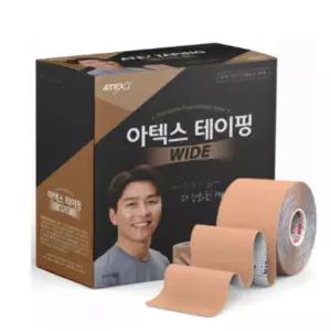 아텍스 와이드 스포츠 테이프 테이핑 5.5cm x 5m 6롤 BNS