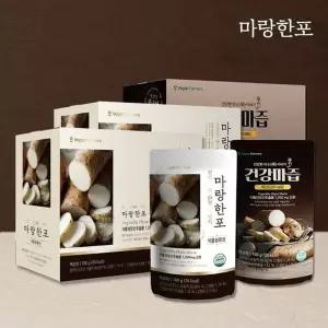 안동참마 건강마즙 1박스(10포)+마랑한포 2박스(20포)