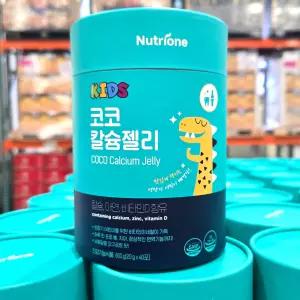 뉴트리원 코코칼슘젤리 20g x 40포 코스트코 어린이 칼슘 젤리비타민