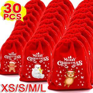 1/30pcs 크리스마스 선물 가방 빨간 벨벳 Drawstring 주머니 대량 산타 캔디 포장 스낵 웨딩 파티 호의