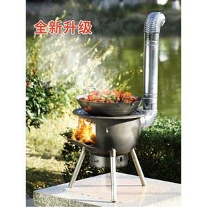 연탄 숯불 화로대 시골 1 야외 스토브 너비 35cm 가마솥 일체형 가정용 화덕 불멍