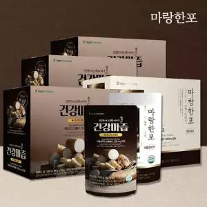 안동참마 건강마즙 3박스(30포)+마랑한포 1박스(10포)