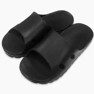 더뉴 남성용 블랙 거실화 슬리퍼 말랑말랑 실내