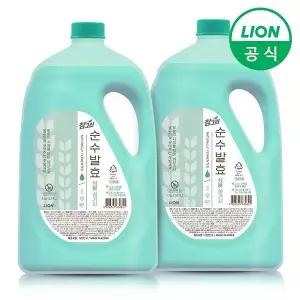 [라이온코리아]참그린 순하고 잘 닦이는 순수발효 식물 주방세제 4kg용기 2개