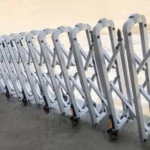 스텐자바라대문 통행차단 펜스 주차장 대문 차단