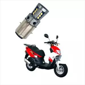 D21 대림 메이저50 에이포50 오토바이 LED전조등 S2