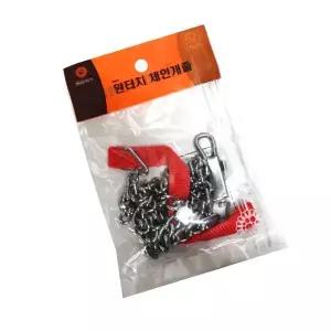 반려견 목줄 대형견 산책 강아지목줄 개목걸이