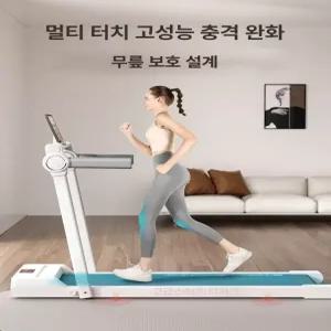 더패스터 가정용러닝머신 접이식 트레드밀 러닝머신