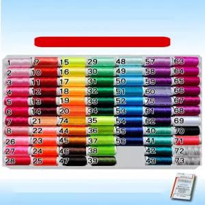 [DIY 공예] 자수실 태슬실 미싱실 수공예 재료 공예용 실