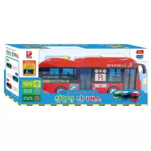 말하는 친환경 전기버스 레드 광역버스