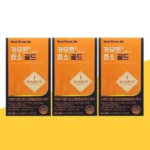 [뉴트리원라이프] 뉴트리원 골드 카무트효소 3g x 30포 x 3박스 곡물 효능 발효 식이섬유 어머니선물WY