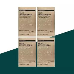 [에스더포뮬러] 여에스더 글루타치온 다이렉트 5X 325mg x 30매 4박스(4개월분) 클루타치온 필름 글로타치