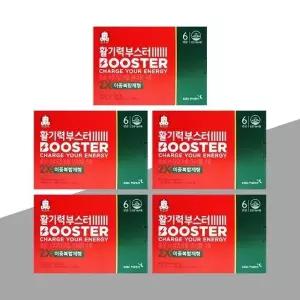 [정관장] 정관장 활기력 부스터 14병 x 5박스(액상 20ml + 정제 400mg)