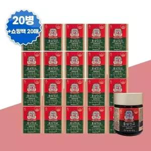 [정관장] 정관장 홍삼진고 100g x 20병 홍삼진액 홍삼농축액 떠먹는홍삼 엑기스 부모님선물
