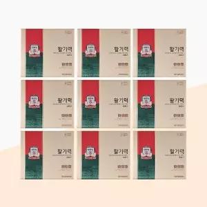 정관장 활기력 20ml x 16병 x 9박스 부모님 직장상사 거래처 선물