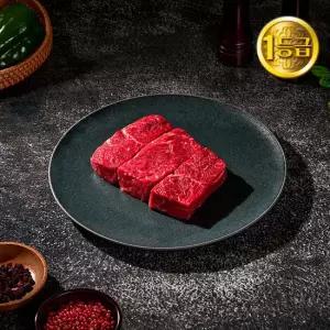 [하누와우]명품 횡성한우 1등급 가정용 국거리 400g