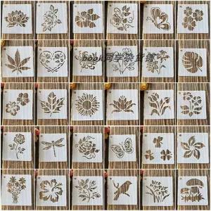 스텐실도안 템플릿 그림