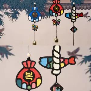 클레이 새해 도어벨 설날 추석 명절 만들기 액막이 명태 어린이 미술 활동 장난감 현관종 풍경 문종