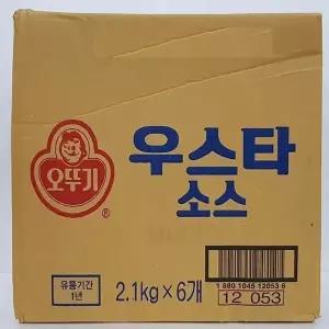 고품질 오뚜기 우스타 소스 2.1kg 1박스(6입) 식자재 (WFFOA2D)